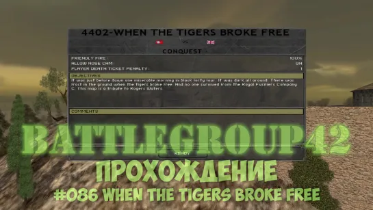 Battlegroup 42 - #086 When the Tigers Broke Free ___ Прохождение.