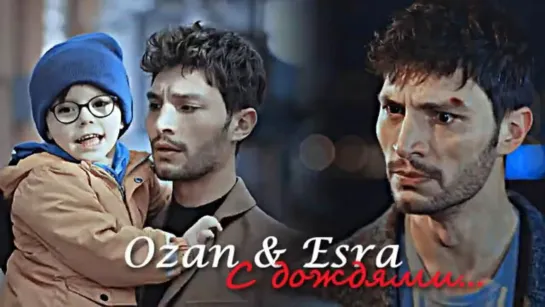 Ozan & Esra - С дождями...