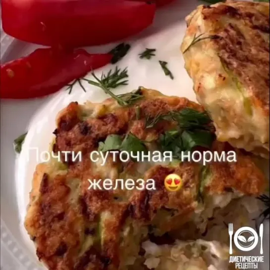 ПП котлетки для твоей здоровой кожи, волос и красивой фигуры