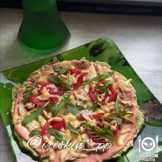 Кабачковая пп-пицца 🍕