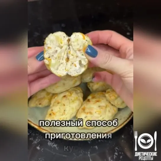 Куриные котлеты в духовке