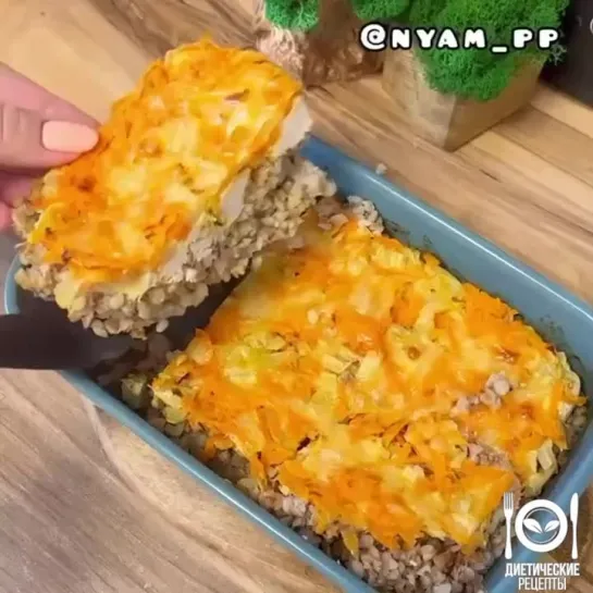 Ленивая гречка с курицей на обед😊