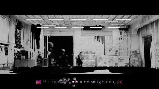 [MV] DEAN - instagram (rus sub)