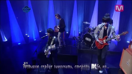 [live] CNBlue -  Lie (rus sub)