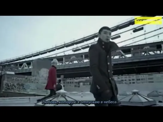 BIGBANG - BLUE M/V