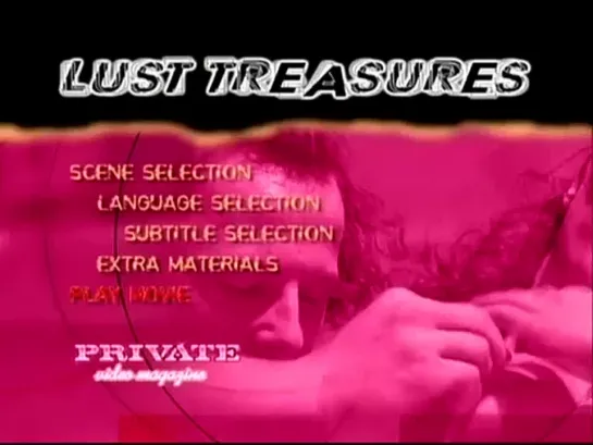 Сокровища Похоти 7 ⧸ Lust Treasures 7 (2002)