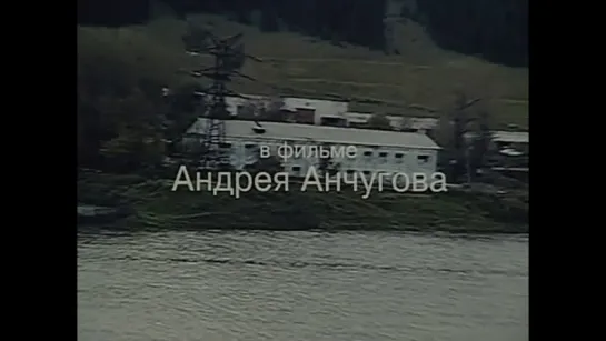 Жихарь