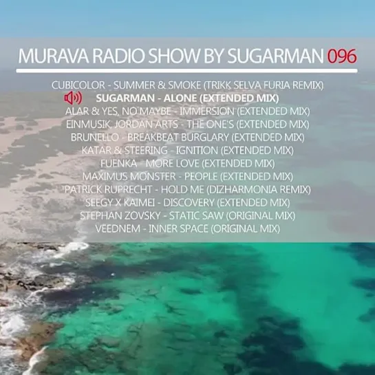 Murava radioshow by Sugarman | 098 | 14.01 | Balearica Music radio | Ibiza'2024!