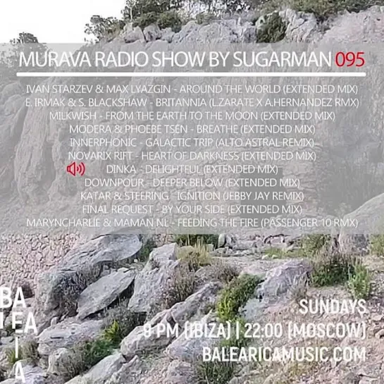 Murava radioshow by Sugarman | 095 | 24.12 | Balearica Music radio | Ibiza'2023!