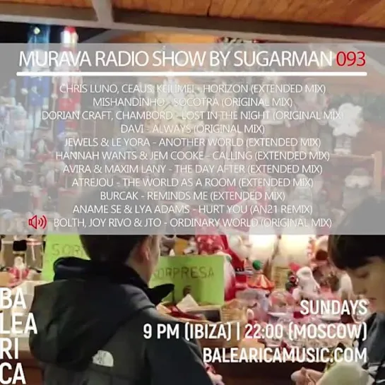 Murava radioshow by Sugarman | 093 | 10.12 | Balearica Music radio | Ibiza'2023!