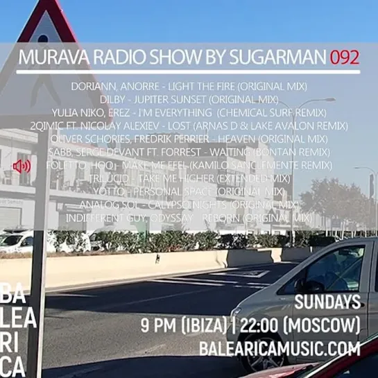 Murava radioshow by Sugarman | 092 | 03.12 | Balearica Music radio | Ibiza'2023!