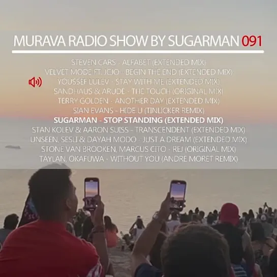 Murava radioshow by Sugarman | 091 | 26.11 | Balearica Music radio | Ibiza'2023!