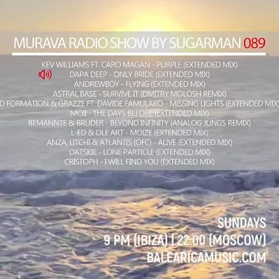 Murava radioshow by Sugarman | 089 | 12.11 | Balearica Music radio | Ibiza'2023!