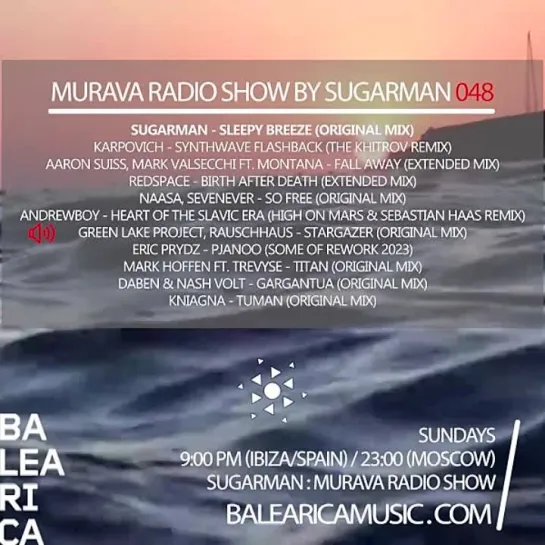 Murava radioshow by Sugarman | #048 | 15.01 | Balearica Music radio | Ibiza'2023