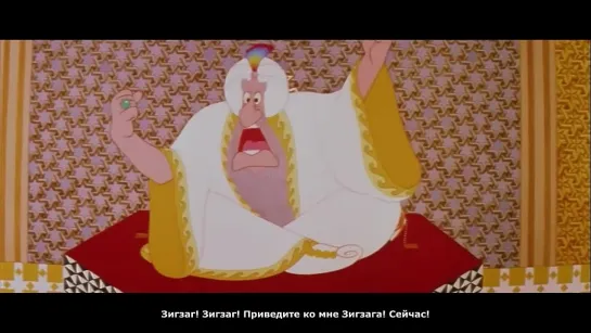 Вор и сапожник - 1993 -  The Thief and the Cobbler - русские субтитры