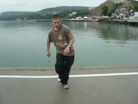 Bulgarian C-walk