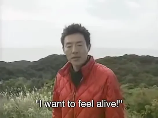 Shuzo Matsuoka： Are you just living day to day？