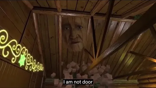 I Am Not Door. Or Am I?