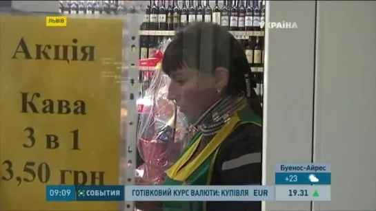 Кавказцы против украинцев