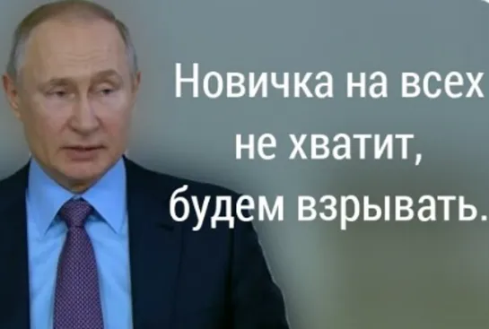 Магазин "Магнит" во Владикавказе выглядит теперь так.Пацан сказал - пацан сделал!