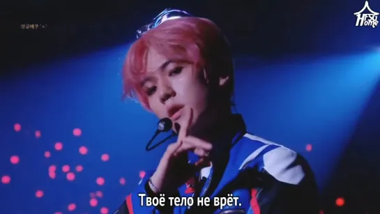 EXO — Sign [рус.саб]