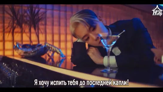 EXO — Cream Soda [рус.саб]