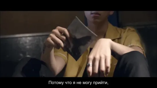 BTS  - "The Truth Untold" (RUS.SUB)