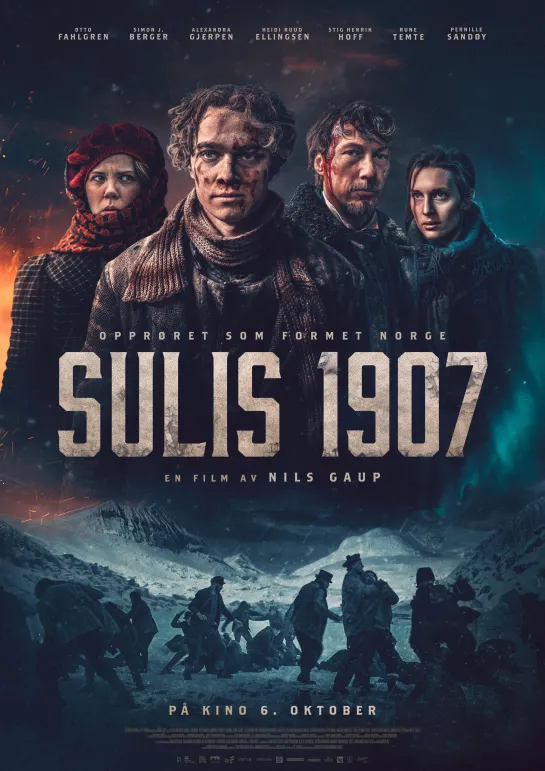 Sulis 1907  • The Riot • Забастовка(2023)