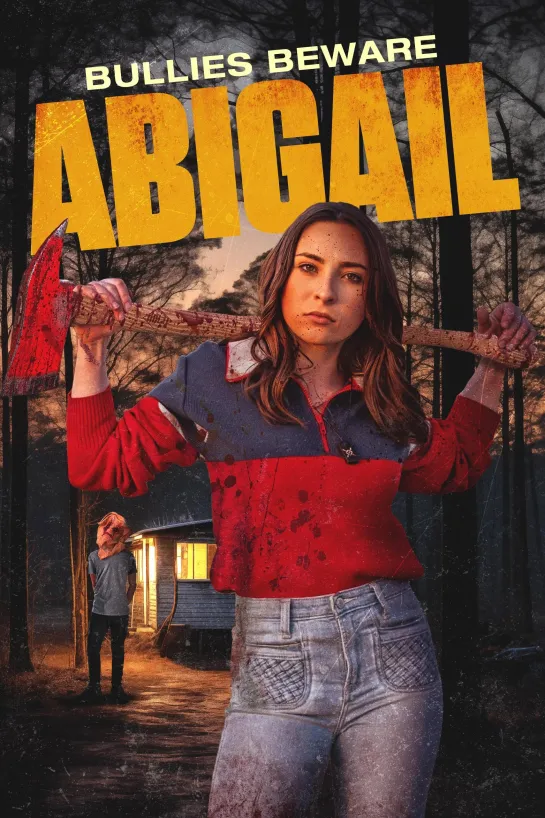 Abigail • Эбигейл (2023)