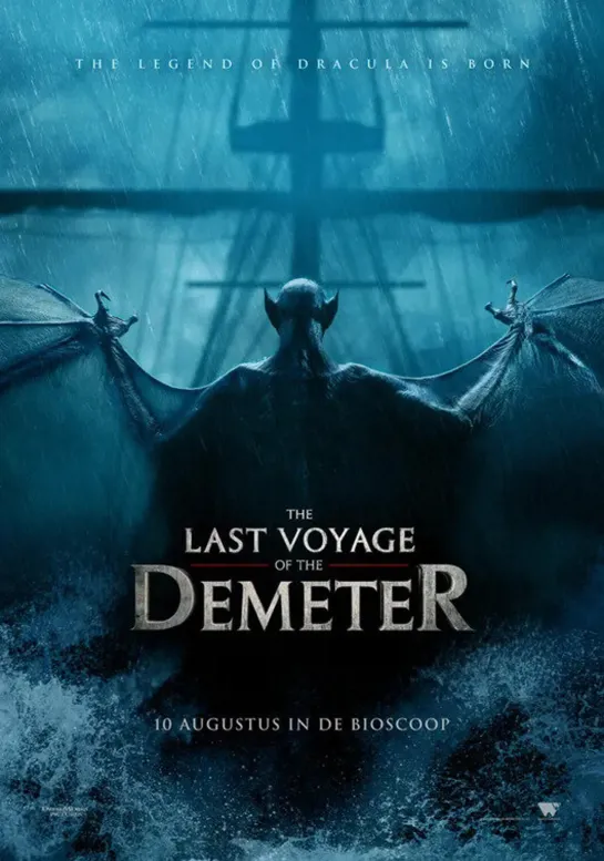 The Last Voyage of the Demeter (Последнее путешествие «Деметра» (2023)