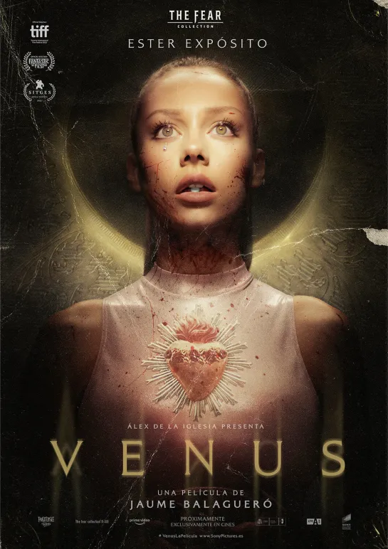 Венера ( Venus (2022) )