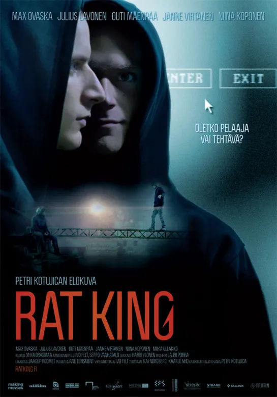 Крысиный король (Rat King (2012)