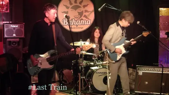 THE SURF COASTERS. LIVE! Last Train