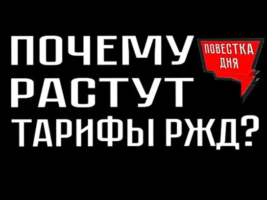 Юань вместо доллара, результаты переписи, сбор яблок вместо сборки автомобилей