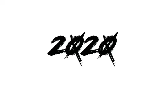 НС. 2020