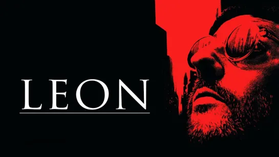 Léon (1994) 🅷🅳1080