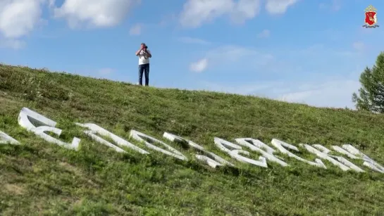 "Пою тебе, моя Россия!" в Белозерске