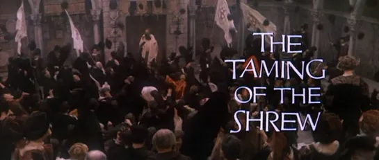 1967 The Taming of the Shrew (Укрощение строптивой