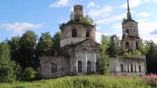 Заброшенная деревня Погорелово. Художник живет один среди леса. Костромские деревянные терема