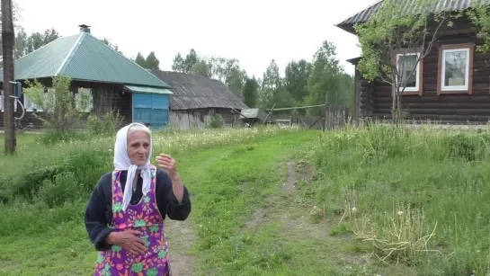 Деревня в глубинке. Милая, но грустная деревня. Осталась только одна старейшая жительница деревни.