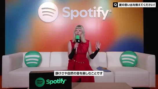 Q&A at Spotify Japan