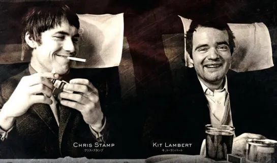 Lambert & Stamp, 2014