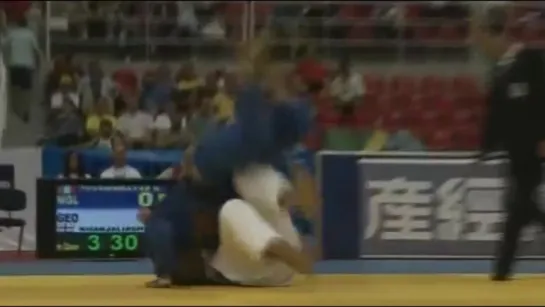 Judo Vine