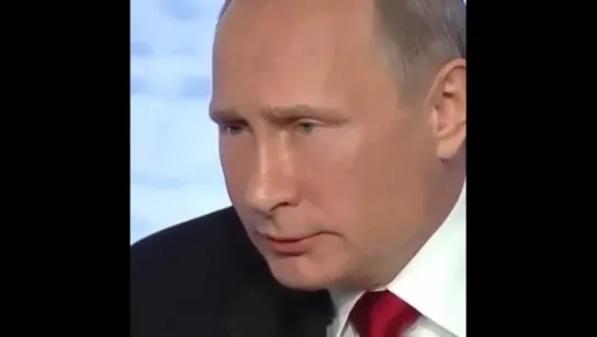 Путин - бей первым