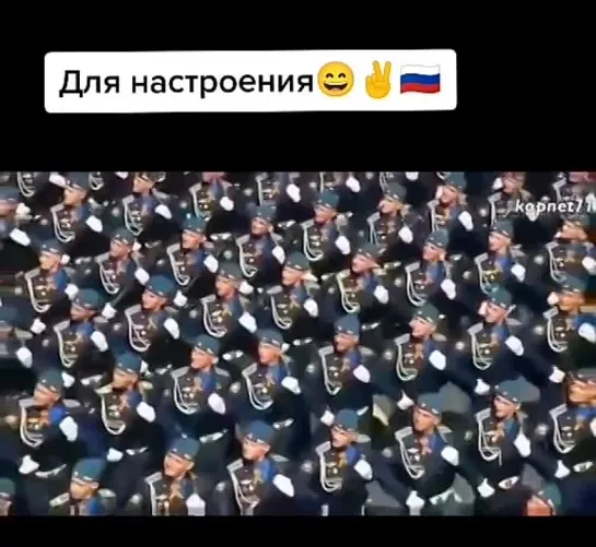 Для хорошего настроения!!!