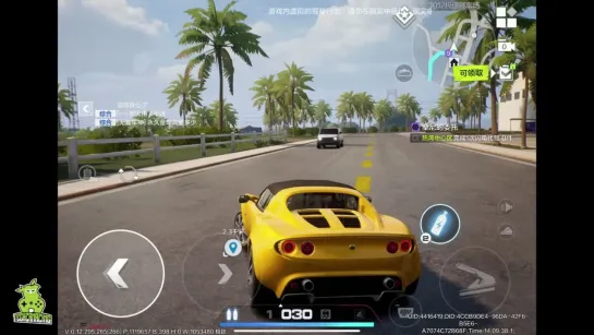 NEED FOR SPEED ONLINE MOBILE Gameplay (Android, iOS) - ULTRA GRAPHICS.webm