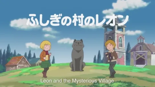 Resident Evil 4 Anime PV Resident Evil Masterpiece Theater - “Leon and the Mysterious Village” EP 1.webm