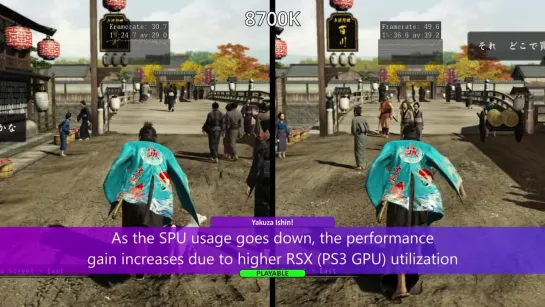 RPCS3 - Major Performance Improvements  MGS4, RDR, GoW 3, Persona 5  more!.webm