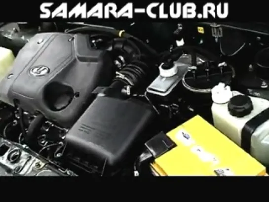 LADA SAMARA CLUB