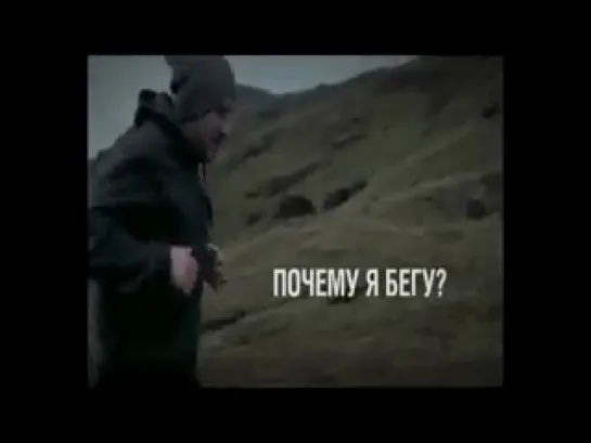 Паук - Сила воли